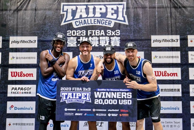 奧地利Vienna奪下今年台北挑戰賽冠軍。(ABSOLUTE 3X3提供)