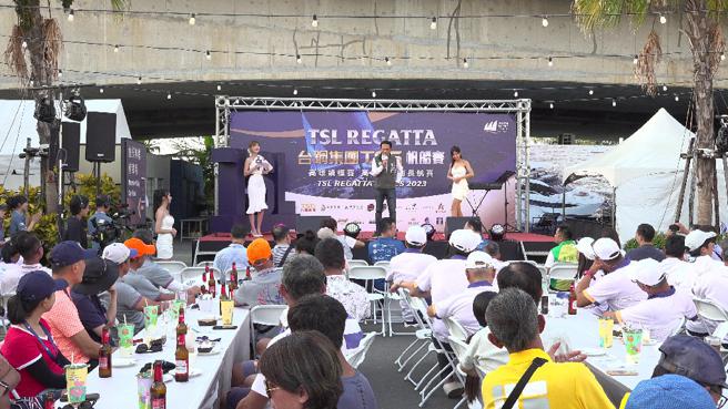 「2023 TSL台钢集团TSG帆船赛」在亚果台南安平游艇城举行颁奖典礼（图片来源：记者 赖君欣 摄）
