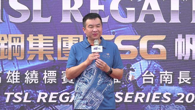 亚果游艇集团董事长侯佑霖表示未来将会增加参与的城市，扩大进行环岛赛，期待未来成为最具代表性的国际赛事之一（图片来源：记者 赖君欣 摄）