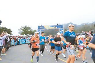 日月潭馬拉松 6500跑者響應做公益
