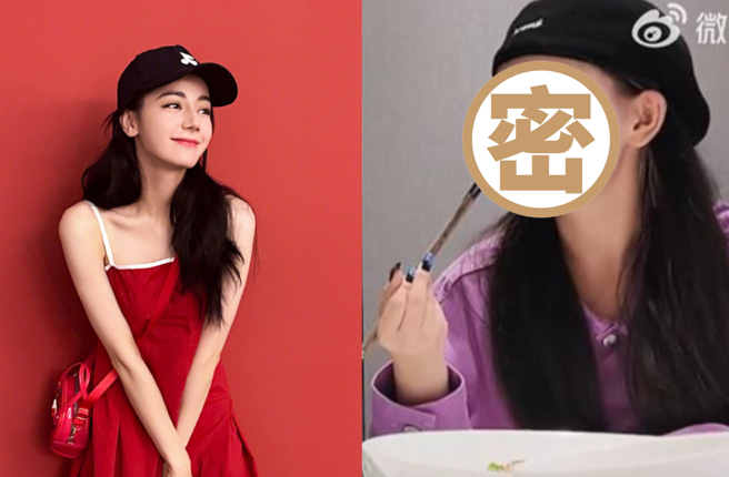 迪麗熱巴同框表妹蘇比，兩人顏值引發討論。（圖／擷取自微博）