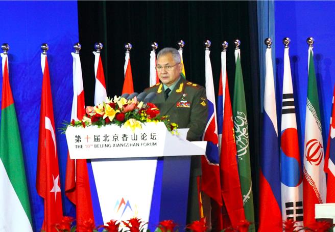 出席北京香山論壇的俄羅斯國防部長紹依古說，莫斯科和北京之間的國家關係模式，從本質上可說是模範。（吳泓勳攝）