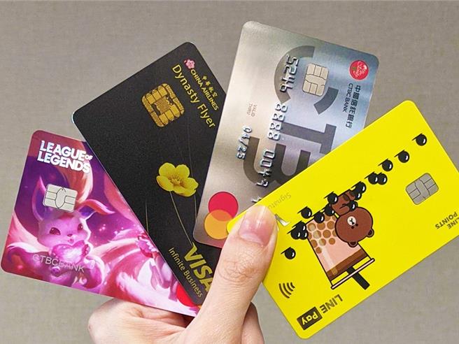 中信银加入清呆卡行列，连续12个月未使用就停卡。（图／报系资料照）