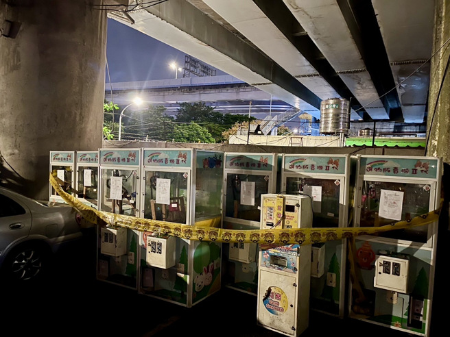 警方表示，赌客每次可下注10元以上不等金额，若中奖即可获得相对应倍数的彩票，每张彩票与新台币10元等值。（图 / 刘咏韵翻摄）