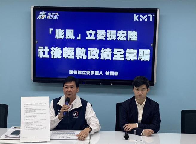 林國春質疑張宏陸提出的社後輕軌政績。(林國春競選團隊提供)