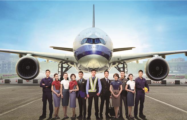 华航招募百名航空菁英。（华航提供）