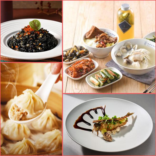 古家海鲜、红陶上海汤包、弘记肉燥饭舖、Haili嚐嚐米其林魅力。（图片来源：高雄市观光局提供）
