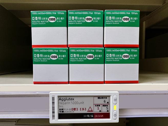 大同医院落实电子标籤。（图片来源：大同医院提供）