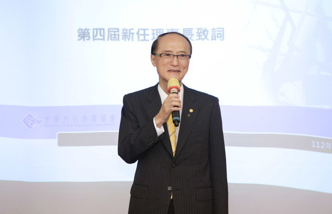 
中华文化推广协会新任理事长由孙庆余接棒。图片来源：中华文化推广协会提供
