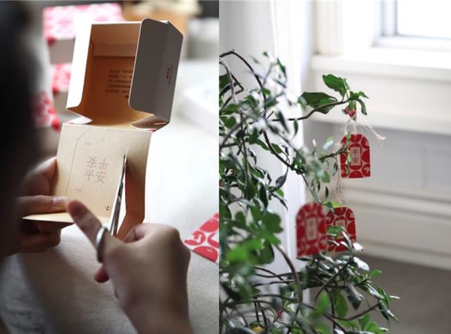 蘋果酥外包裝結合御守造型，民眾品嘗蘋果酥後，可沿著紙製外包裝裁線剪出御守，寫下祝福，透過御守，將祈願傳遞出去。(微熱山丘提供)