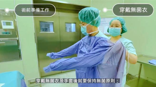 中华医事科大护理系师生拍摄「职场百艺以护理为志业」影片，写实呈现在开刀房工作的护理师工作样貌。（云嘉南分署／张毓翎台南传真）