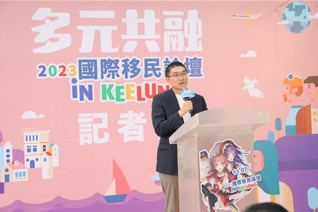 基隆市長謝國樑表示，新移民既然取得了身分證，就不應該以其出身來評斷是否能夠擔任不分區立委。（基隆市政府提供／張志康基隆傳真）