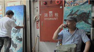詩人楊澤自導自演紀錄片《新寶島曼波》 出品人喊「這種人」別來看