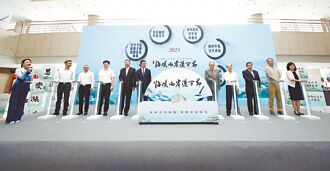 年度漢字12月初揭曉 2023海峽兩岸漢字節活動 開跑