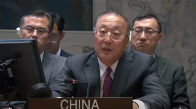 大陆联大代表在安理会以巴局势紧急公开会发言聚焦停火止战。（大陆常驻联合国代表团）