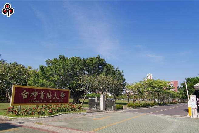 教育部提出办法安置退场大专校院的师生。（本报资料照片）