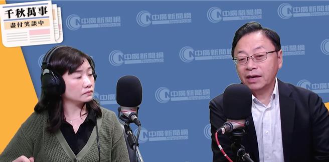 桃園市長張善政（右）坦言藍白若不合前途堪慮。（圖截自《千秋萬事》YouTube／陳夢茹桃園傳真）