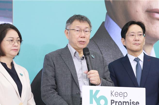 民眾黨主席柯文哲。（楊亞璇攝）