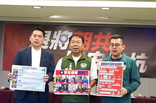 民進黨發言人卓冠廷（右）31日上午偕台中市立委參選人謝志忠（中）及高雄市立委參選人李柏毅（左）召開記者會。（民進黨提供）