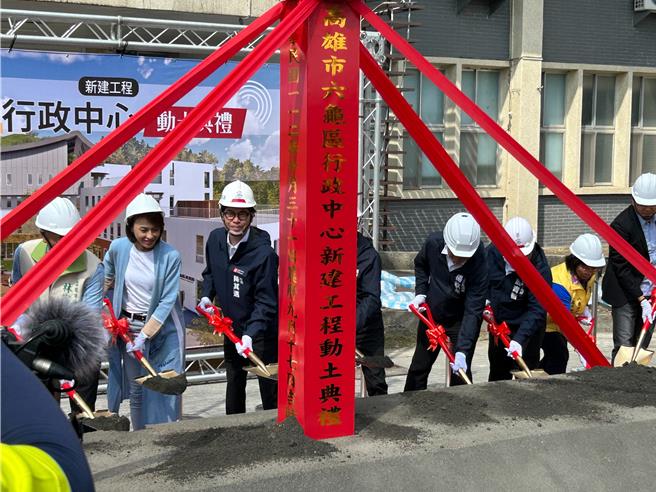 高雄市六龜區行政中心新建工程今日舉辦動土典禮，市長陳其邁出席，強調對於城鄉同步發展，市府展現照顧偏鄉決心。（林雅惠攝）