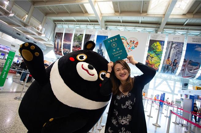 高市觀光局長高閔琳與高雄熊率團前往泰國曼谷辦理觀光推介會。（高市觀光局提供）