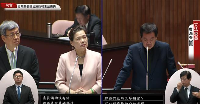 立委費鴻泰今質詢提及，中油、台塑油桶衛星ㄧ照就看得到，15座大型油槽是露天、未防炸，戰爭一爆發一定都是目標。（翻攝自國會頻道）