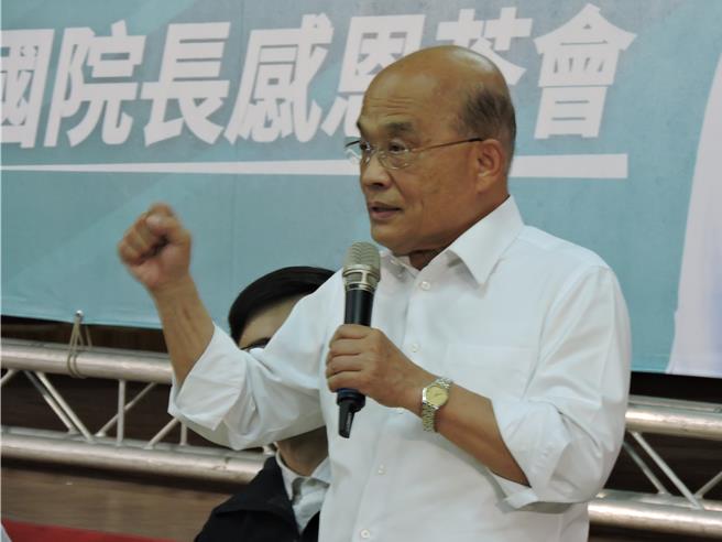 前行政院長蘇貞昌。（洪靖宜攝）