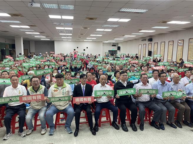 前行政院長蘇貞昌到前鎮漁港漁業大樓舉辦感恩茶會。（洪靖宜攝）