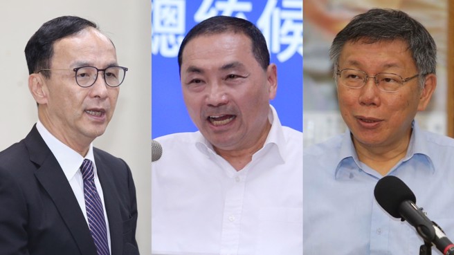 侯友宜（中）、朱立倫（左）、柯文哲（右）日前為政黨協商進行私下密談。（中時資料照合成）