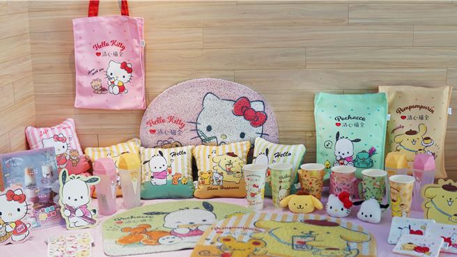 2023年10月31日台北市／清心福全与可爱教主Hello Kitty强强联手，更加入三丽鸥家族同样有超高人气的布丁狗、帕恰狗，一口气推出多款联名加价购商品。 （清心福全提供／吴娮翎台北传真）