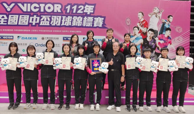 台北市中山国中夺得国中杯羽球赛女团冠军。（中华羽协提供）