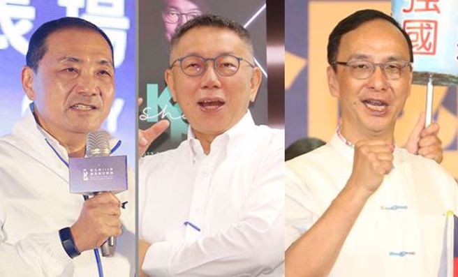 总统参选人侯友宜、民眾党主席柯文哲、国民党主席朱立伦三人在10月31日晚间密会。(资料照)
