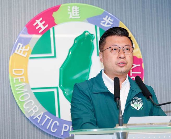 民进党发言人张志豪。（本报资料照片）
