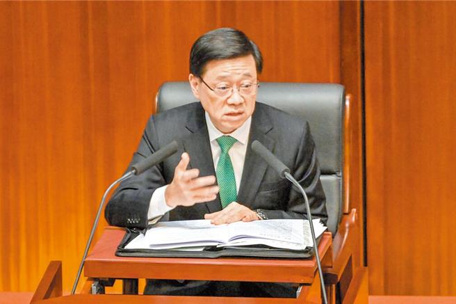 港府昨公布，香港特首李家超「由於日程事宜」，不能代表香港出席APEC峰會，被美國智庫專家形容是「中美協商結果」。（中新社資料照片）