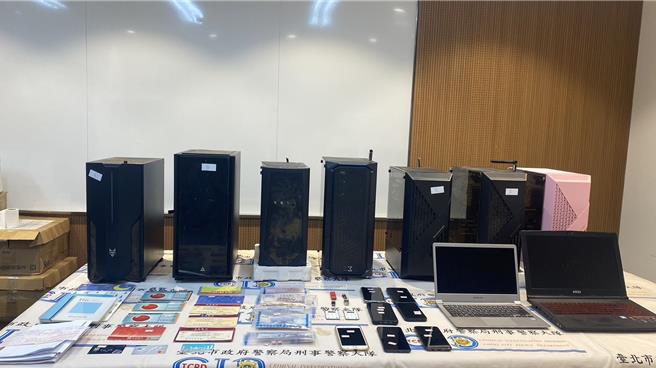 警方清查帳冊，發現至少5000民眾上當受騙。（警方提供）