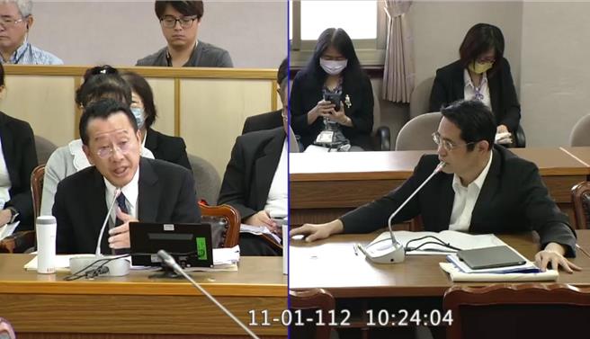 取自立法院直播画面