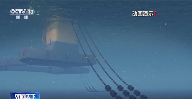 全球首個漂浮式風漁融合發電項目完工可讓6千多家戶用一年。（大陸央視）