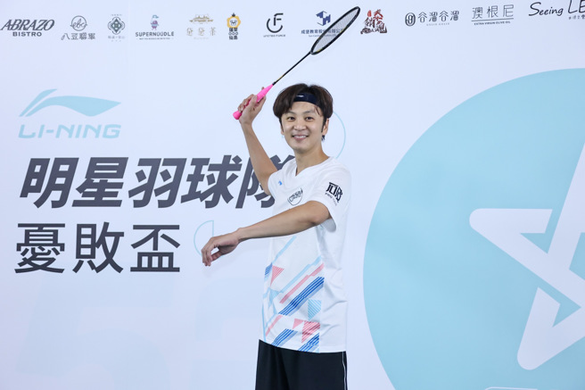 张书伟参加「大牙夫妻忧败杯羽球赛」，承认跟谢京颖年底前会登记结婚。（罗永铭摄）