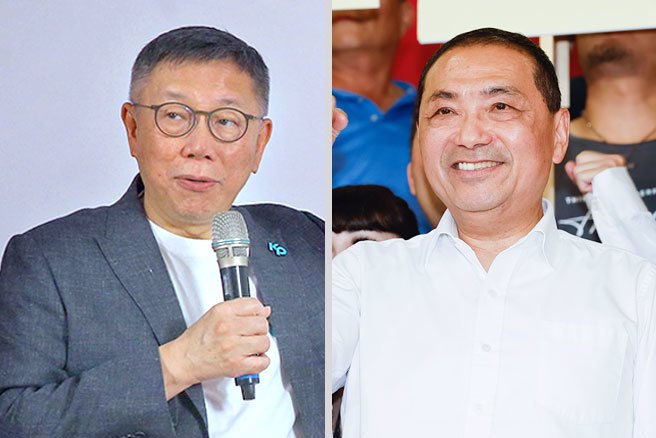 左为民眾党总统参选人柯文哲、右为国民党总统参选人侯友宜。(资料照)