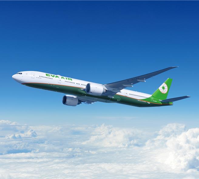 即日起至11月26日，長榮航空官網推出「2023長榮航空線上旅展」，精選亞洲各大熱門航點，機票最低72折。（長榮航空提供）