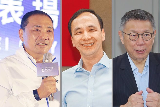 图为国民党主席朱立伦（中）、国民党总统参选人侯友宜（左）、民眾党总统参选人柯文哲（右）。（合成图／中时资料照）