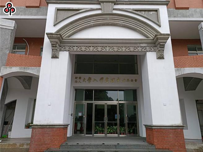 大考中心表示，113學年高中英語聽力測驗第一次考試成績將於2日公布。（本報資料照片）