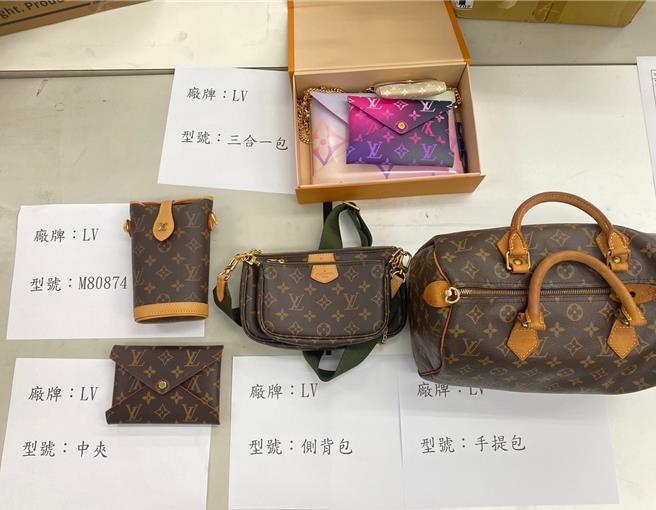 竹南警侦破寄卖诈骗案，逮捕陈姓女嫌， 查扣价值76万元精品包。（读者提供／谢明俊苗栗传真）