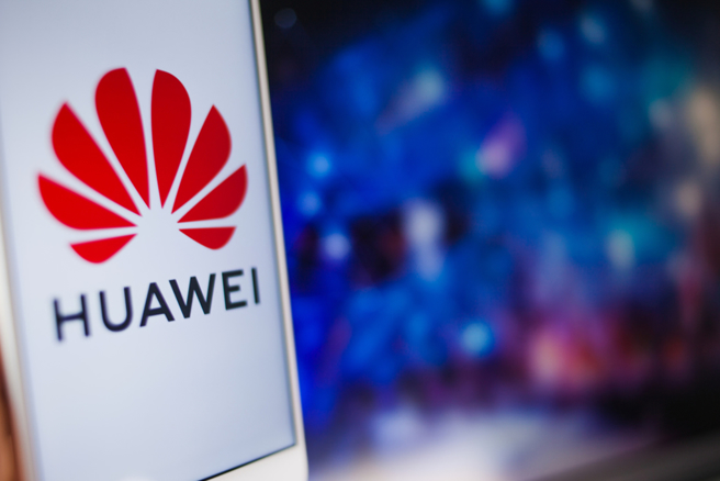 华为注册「遥遥领先」为商标。（示意图/达志影像/shutterstock）