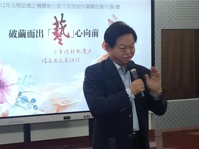 矯正署長周輝煌（陳志賢攝）