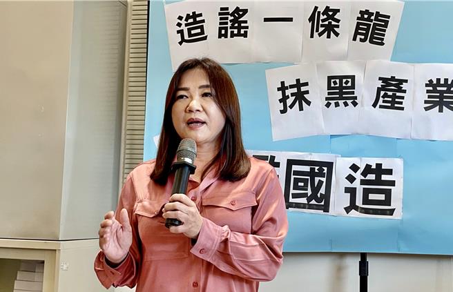 國民黨台北市議員徐巧芯告發潛艦國造小組召集人黃曙光等人涉嫌洩祕、貪汙等罪，對此立委馬文君呼籲檢調盡速調查、釐清真相。（本報資料照片／楊靜茹南投傳真）