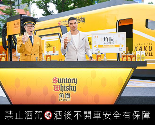 三得利總經理顧令德邀請鳳小岳擔任「角幹線KAKUBIN號」一日站長。（Suntory提供）