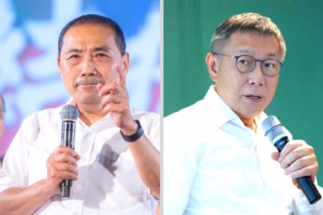 国民党总统参选人侯友宜（左）、民眾党总统参选人柯文哲（右）是否合作，成2024总统大选焦点。（合成图／中时资料照）