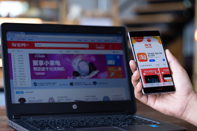 日本「核處理水」排海的1個半月間，中國電商網站上的日製商品銷售下降，減幅約達3成。（圖／Shutterstock）