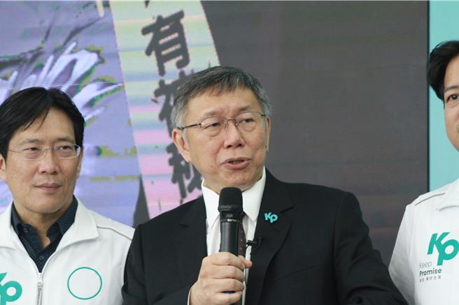 民眾党总统参选人柯文哲今表示，他一开始并没有说一定要全民调，他只是说总要有公开、公平的规则，还形容蓝白「政治DNA不合」，他不太赞成在那里乔，「乔到最后就密室政治，后来就变分赃政治」。（杨亚璇摄）